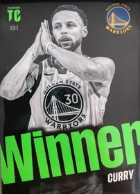 2023/24 Panini NBA TOP CLASS Booster balíček